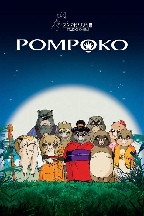 See Pom Poko in cinemas as a part of Celebrate Studio Ghibli. In Cinemas August 24 - September 20. http://mad.mn/celebratestudioghibli22 Studio Ghibli films ...
